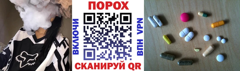 Амфетамин VHQ Городище