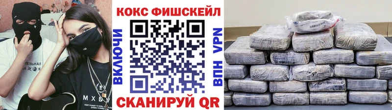 купить  сайты  Городище  КОКАИН 98% 