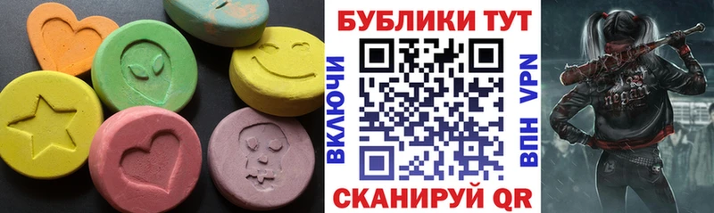 KRAKEN рабочий сайт  Городище  Ecstasy TESLA 
