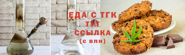 мет Мегион