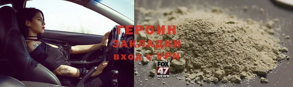 прущие крисы Михайлов