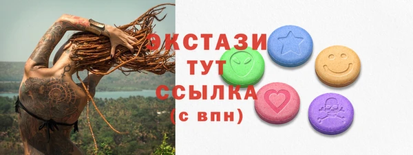 прущие крисы Михайлов