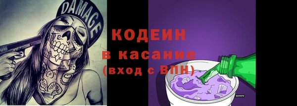 амф Медвежьегорск