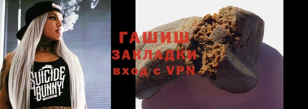 мет Мегион