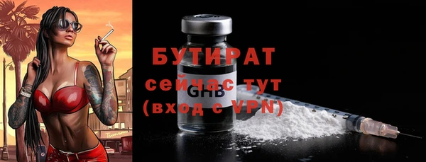 скорость mdpv Михайловка