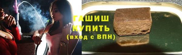 прущие крисы Михайлов