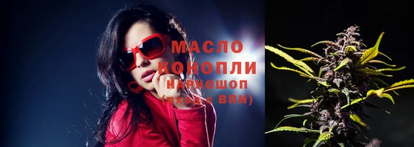 скорость mdpv Михайловка
