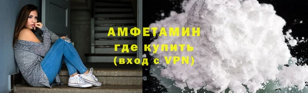 мет Мегион
