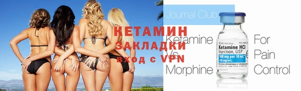 амф Медвежьегорск