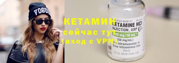 скорость mdpv Михайловка