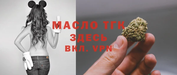 прущие крисы Михайлов