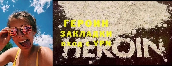прущие крисы Михайлов