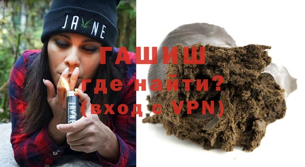 mdma Михайловск