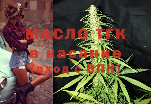 амф Медвежьегорск