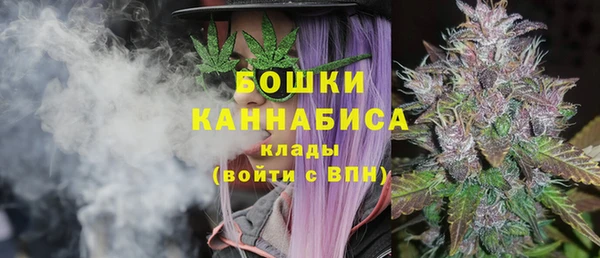 mdma Михайловск