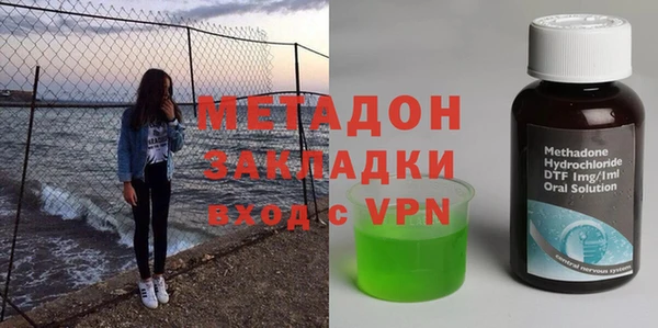mdma Михайловск