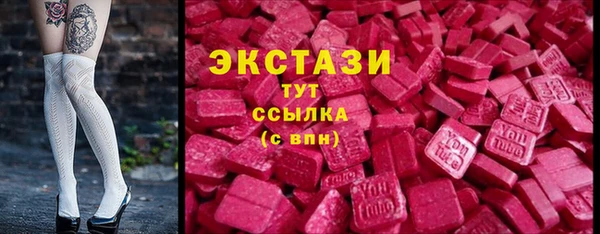 mdma Михайловск