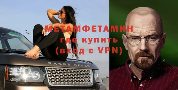 прущие крисы Михайлов