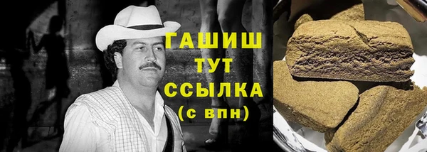 прущие крисы Михайлов