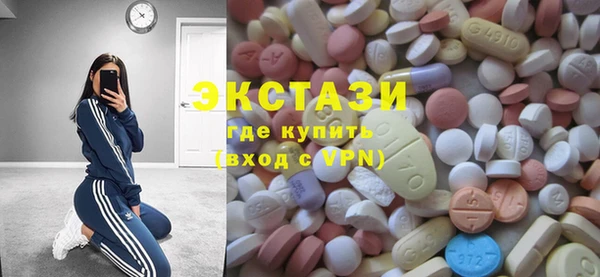 прущие крисы Михайлов