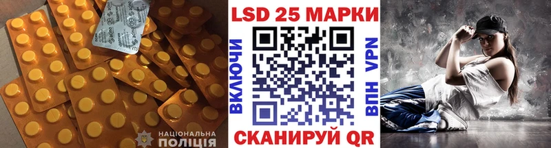 наркошоп  Городище  ЛСД экстази кислота 